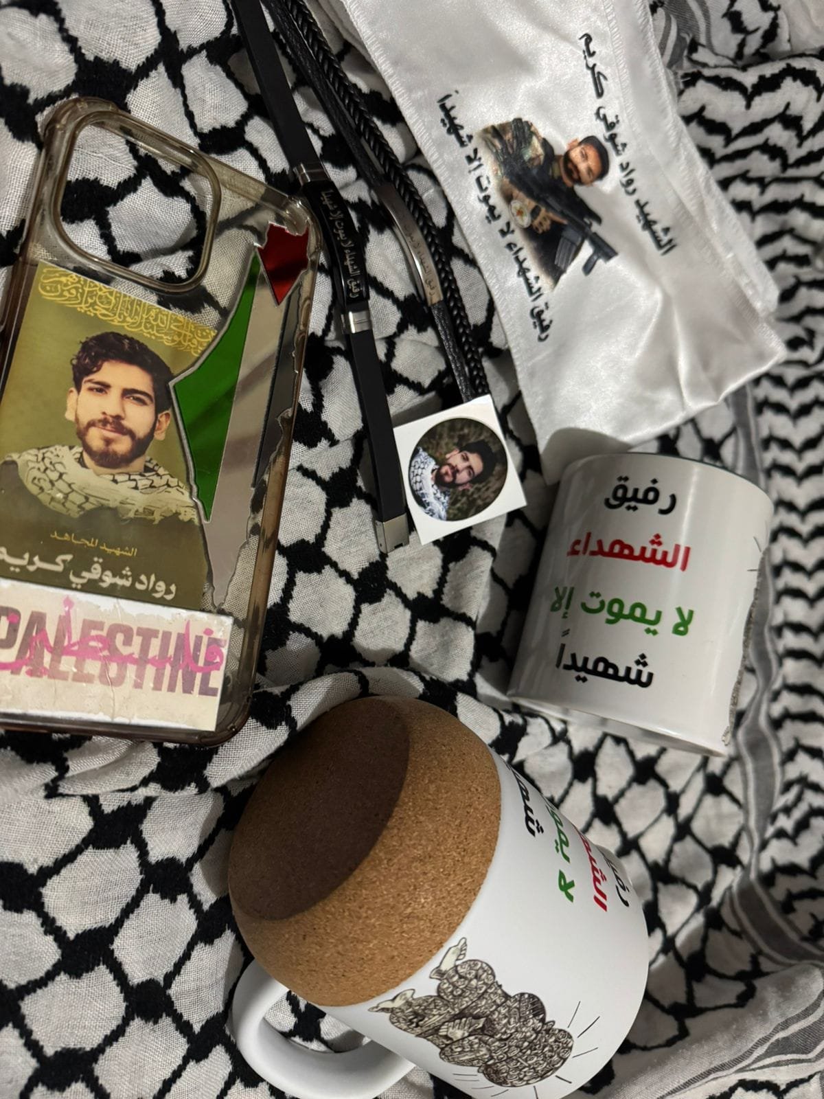 صورة لجزء من عملها