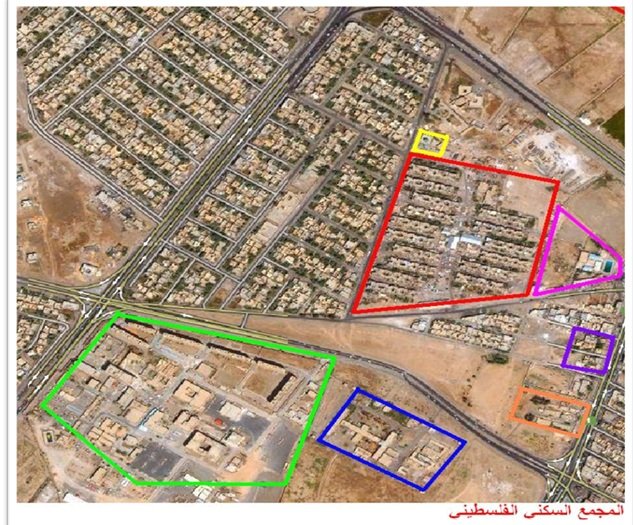 تجمع البلديات / العراق