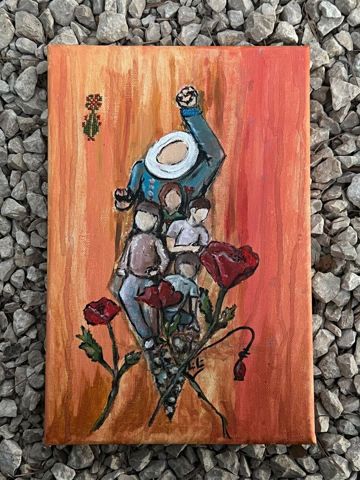 من اعمال تانيا النابلسي