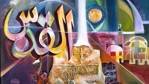 من أعمال الفنان فلاديمير فائق تماري