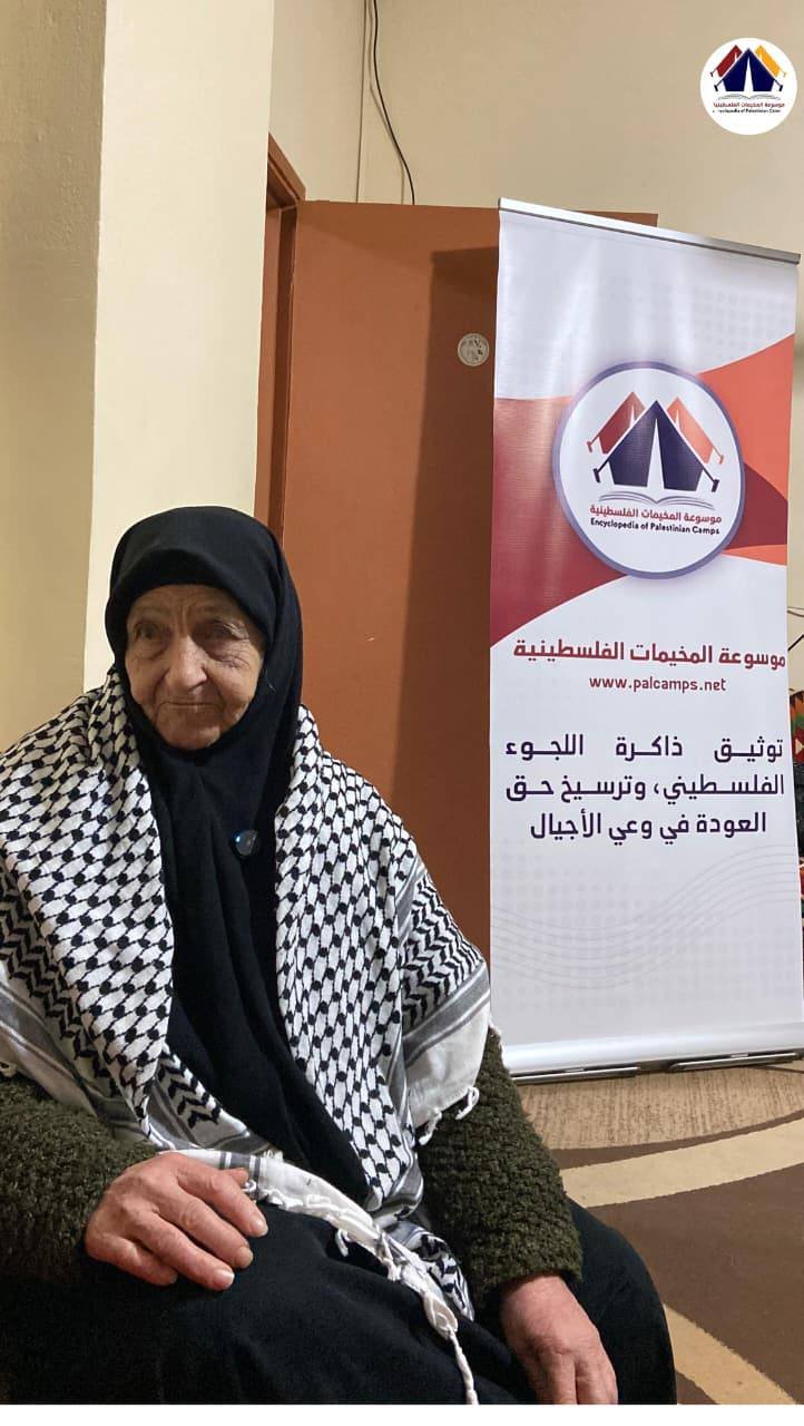 من نشاط عزوتنا في جمعية الحولة مخيم برج الشمالي