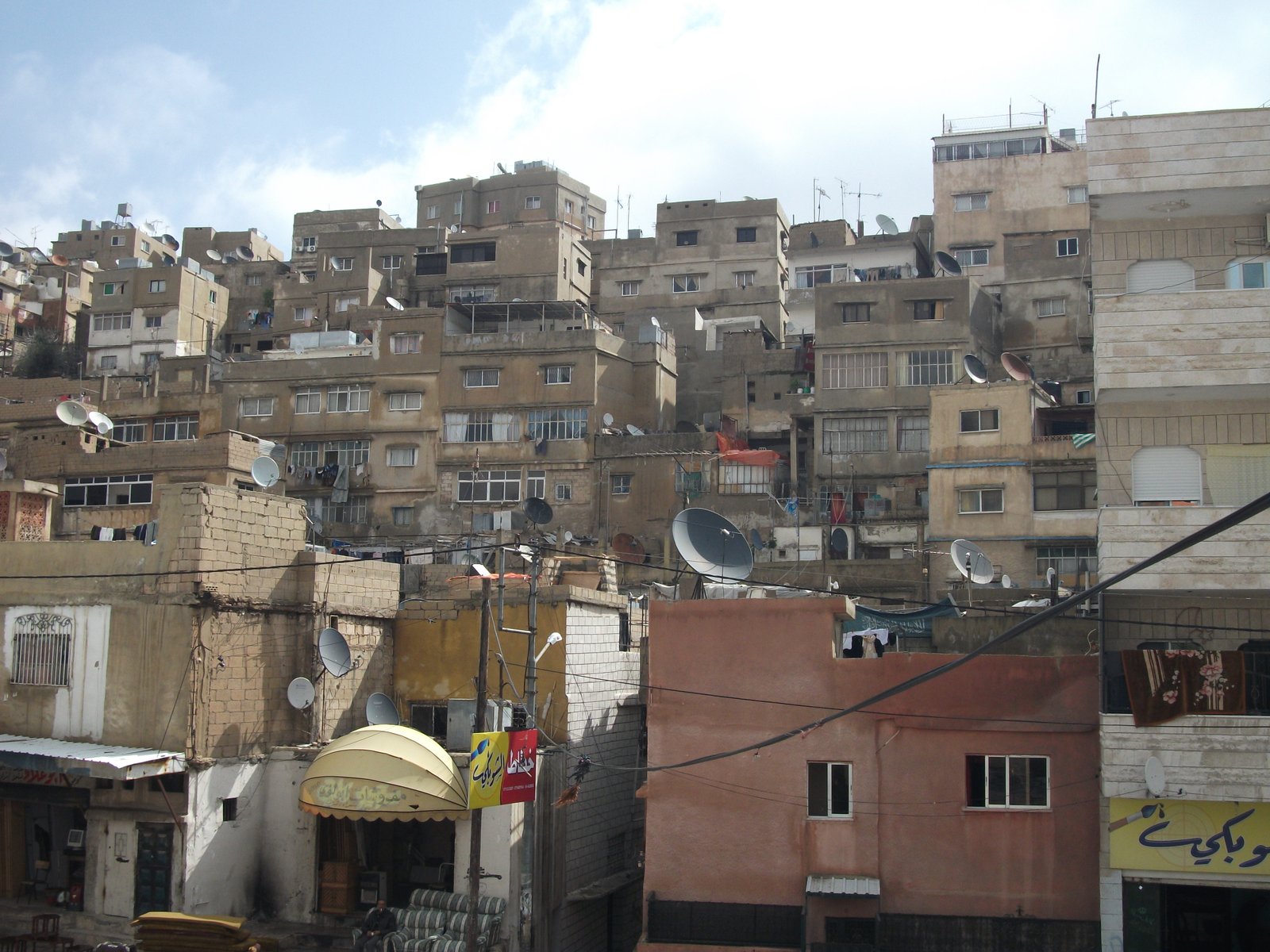 مخيم جبل الحسين / مخيم الحسين  | موسوعة المخيمات الفلسطينية